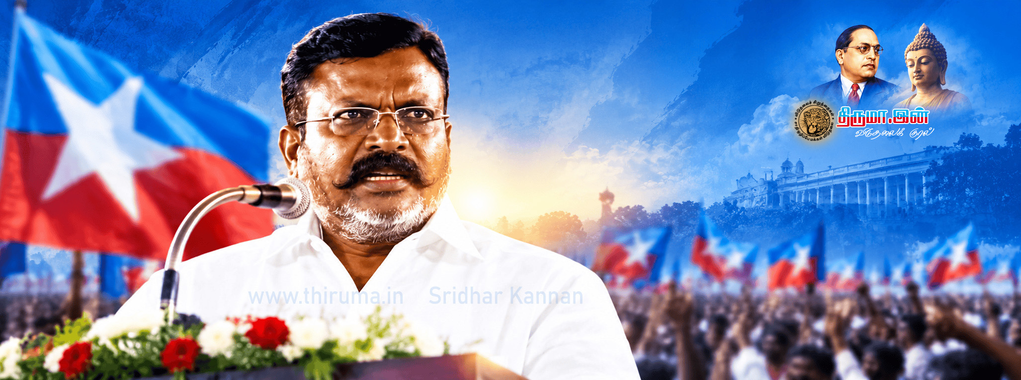 திருமாவளவன் பதாகை 2