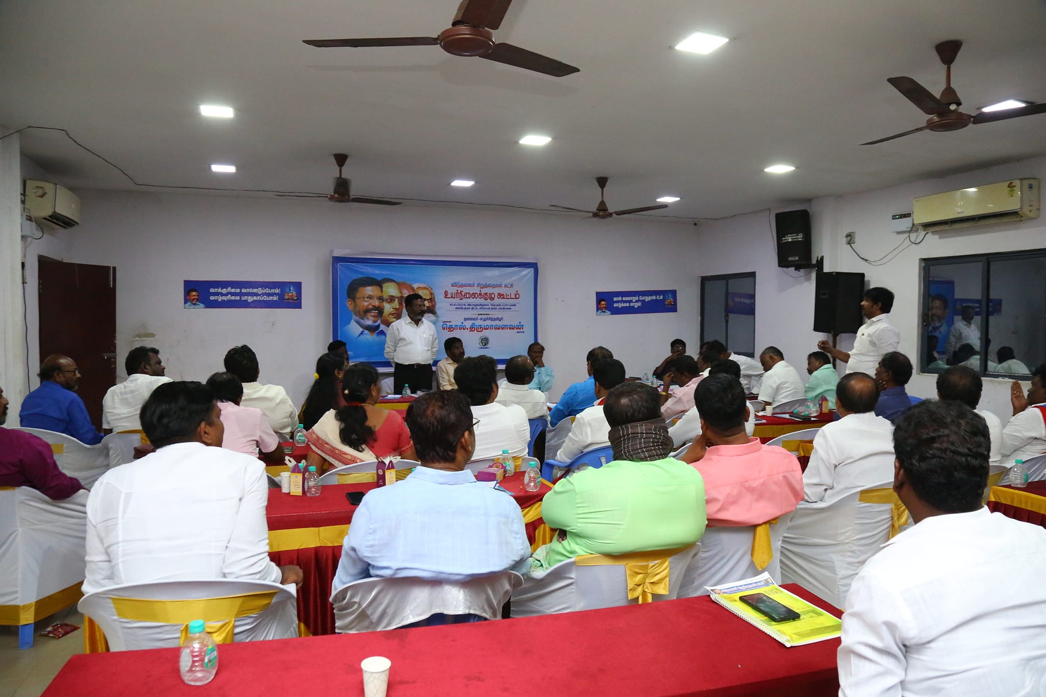 உயர்நிலைக்குழுவில் நிறைவேற்றப்பட்ட தீர்மானங்கள்!