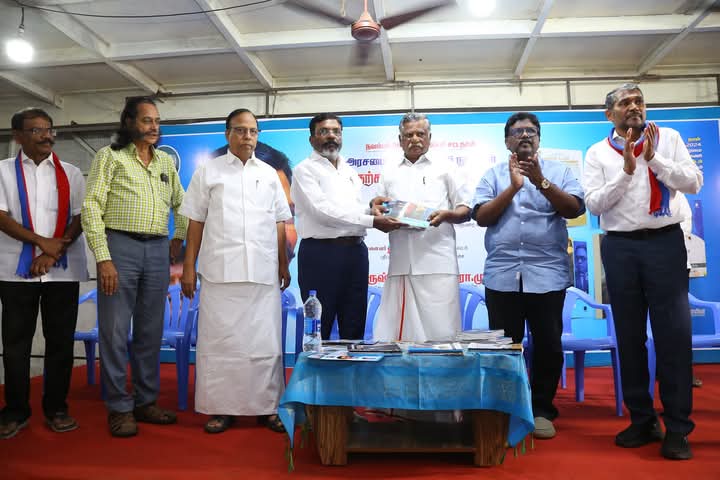 ரவிக்குமார் அவர்கள் அரசமைப்புச் சட்டம் குறித்து தொகுத்துள்ள 75 நூல்கள்