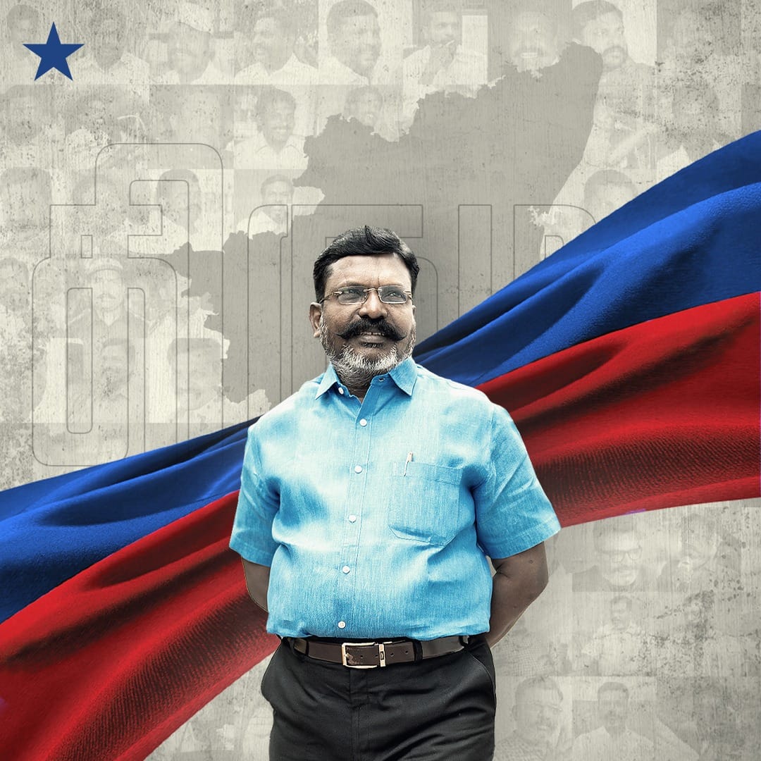 2025ஆம் ஆண்டுக்கான விசிக விருதுகள்