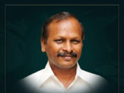 தம்பி பாவரசு மறைவு
