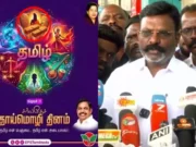 மெல்ல மெல்ல காவிமயமாகும் அதிமுக – திருமா விளாசல்