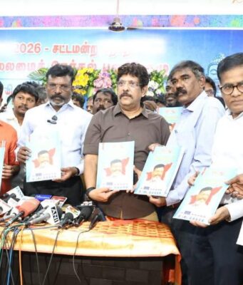 VCK manifesto voices against delimitation proposal, promotes two-language formula