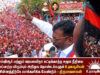 அதிமுக ஆட்சிக்கு வந்தால் அடுத்த 6 மாதங்களில் பாஜக ஆட்சியாக மாறிவிடும்: திருமாவளவன்
